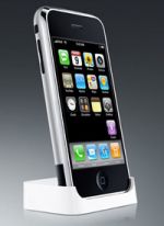 Rumors about Apple’s iPhone 5